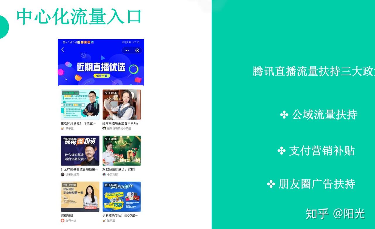 2020快手事件_快手热门出人命事件_快手著名事件