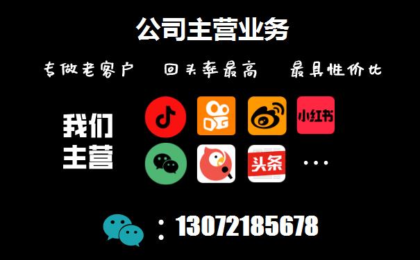 快手免费获得1万播放量_免费领取快手播放量平台_快手免费领取播放量一千