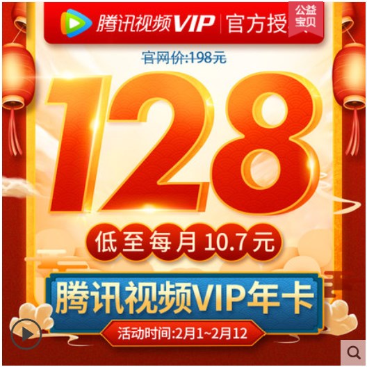全网最稳最低价自助下单_自助下单平台最低价_ks自助下单平台网站低价