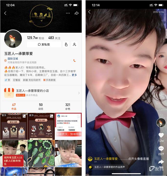 新的快手号怎么容易热门_快手新号好上热门还是?_热门快手好新号上热门吗
