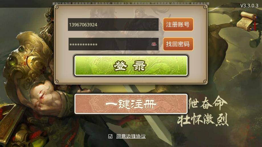 新开的快手号怎么能上热门_快手新号能上热门吗_热门能快手新号上热门嘛