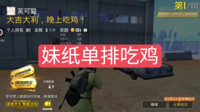快手播放量的网站免费_快手在线播放量免费_快手播放量网站免费500