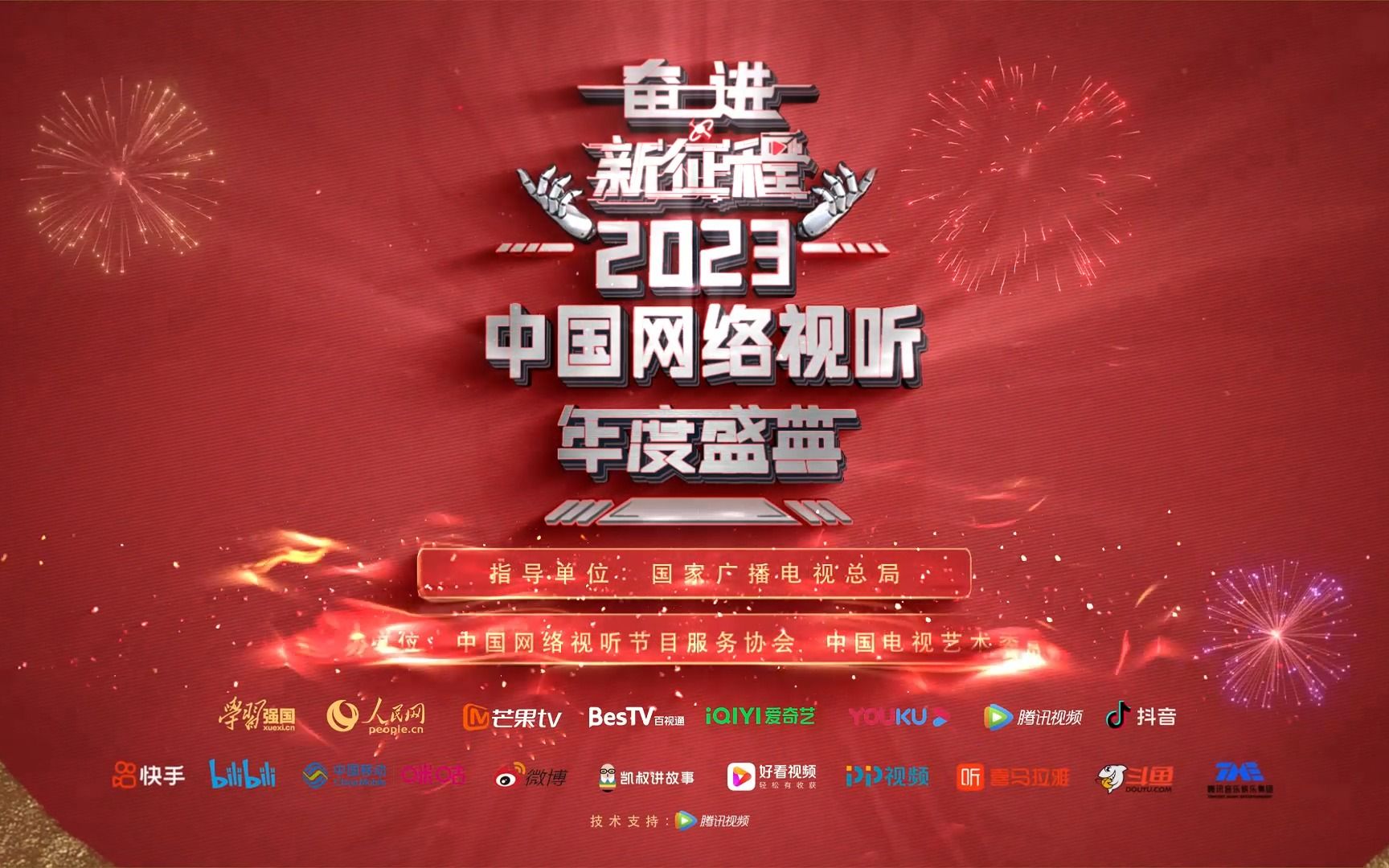 快手秒刷自助网站_快手秒刷自助网站_快手秒刷自助网站