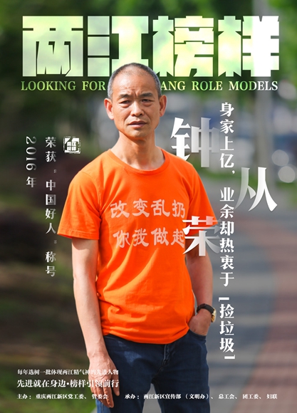 赞点赞的赞_在线点赞_在线观看点赞