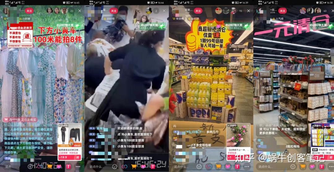 抖音价格便宜_抖音业务下单最便宜的_抖音全网便宜下单平台