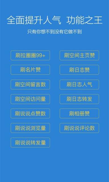 自助下单全网最便宜_dy业务24小时自助下单平台最便宜_自助下单免费