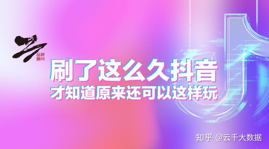 热门快手容易发上热门的歌_快手发作品容易上热门_快手几点发容易上热门