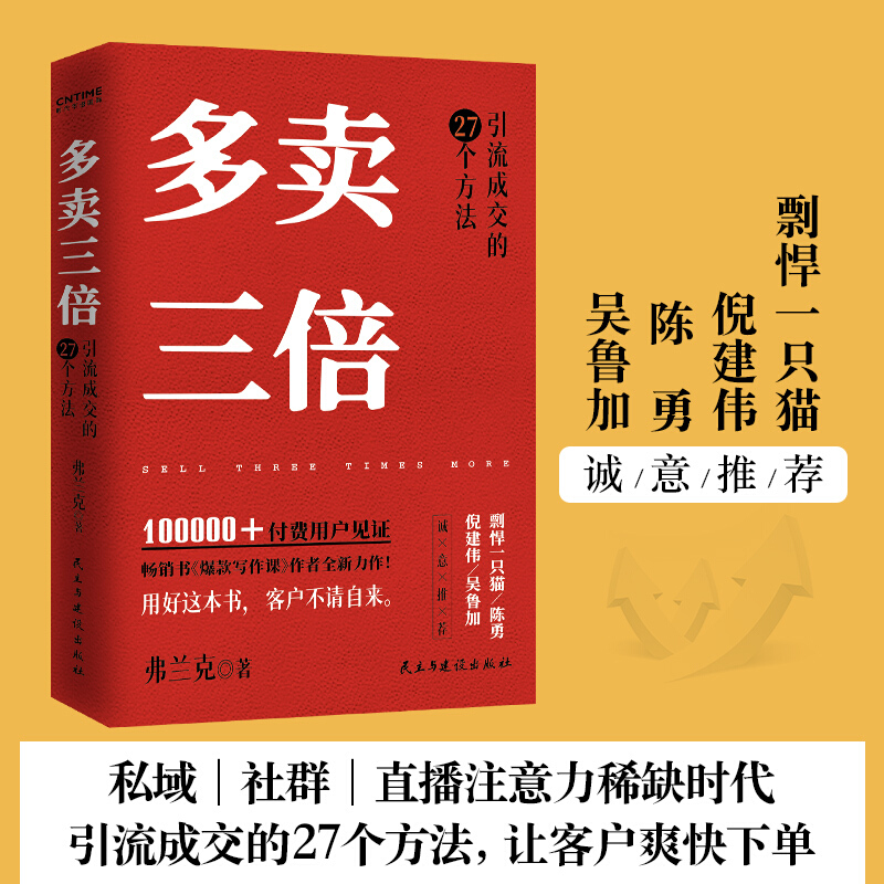 自助下单平台全网最低_超低价货源自助下单_dy业务低价自助下单平台网站