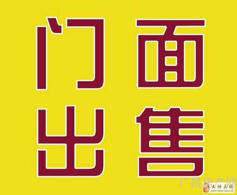 dy业务低价自助下单平台网站_超低价货源自助下单_自助下单平台全网最低