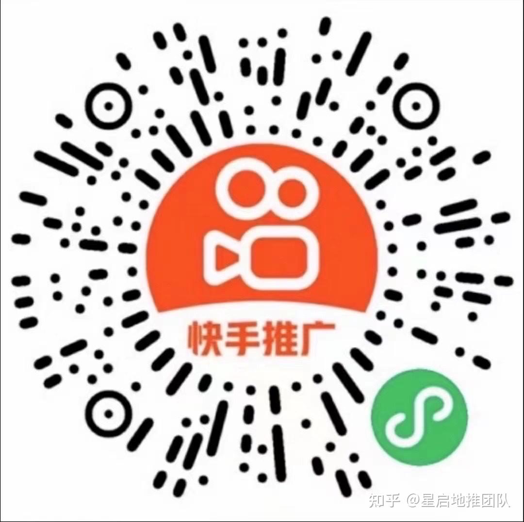 快手上热门有什么好处有钱吗_快手上说的热门是什么意思_快手上热门有什么好处