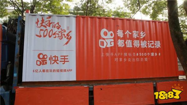 快手业务免费领播放量_快手免费获得1万播放量_快手免费领取播放量