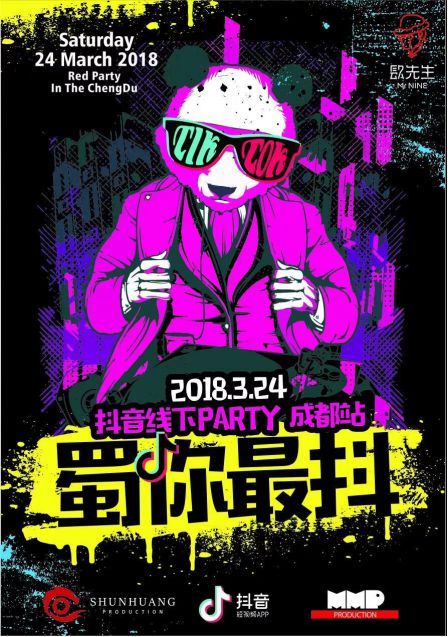 快手热门算法_快手的热门到底根据什么计算_快手上热门的数据是怎么计算
