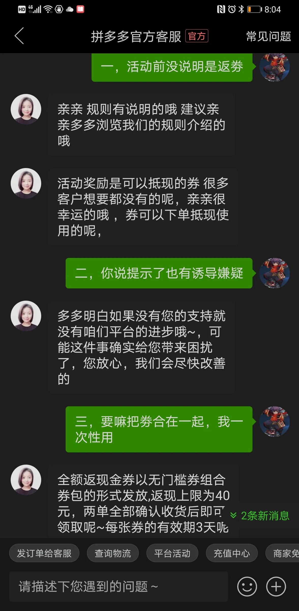 抖音自助平台下单24小时最便宜_抖音自助平台下单24小时最便宜_抖音自助平台下单24小时最便宜