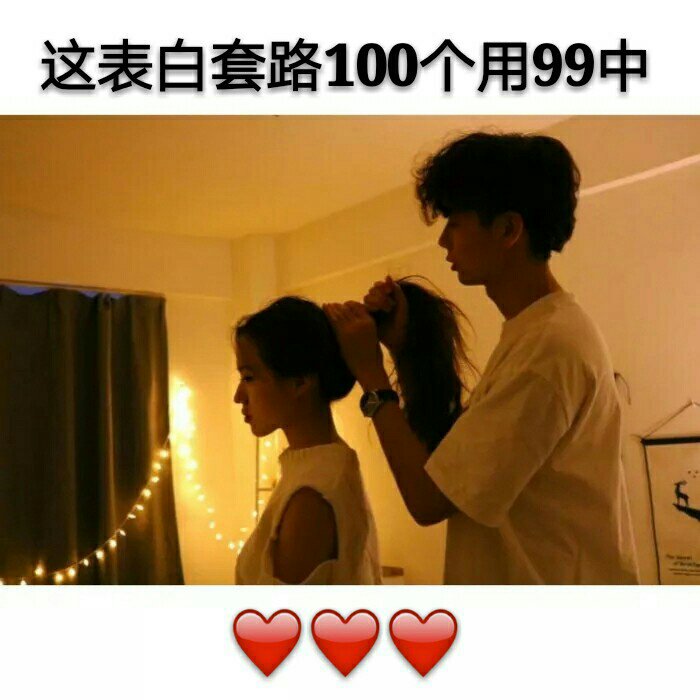 gif快手 热门_热门快手名字_热门快手号