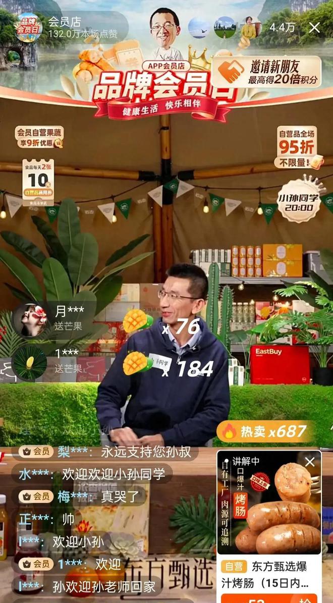 播放量钱_按播放量赚钱的网站_卖播放量的网站