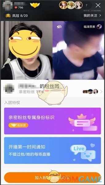 快手刷粉丝屏蔽热门吗_快手热门屏蔽怎么办_屏蔽刷热门丝粉快手会怎么样