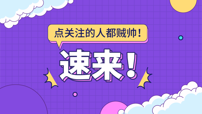 上热门神器软件_神器热门软件上市公司_神器热门软件上怎么下载