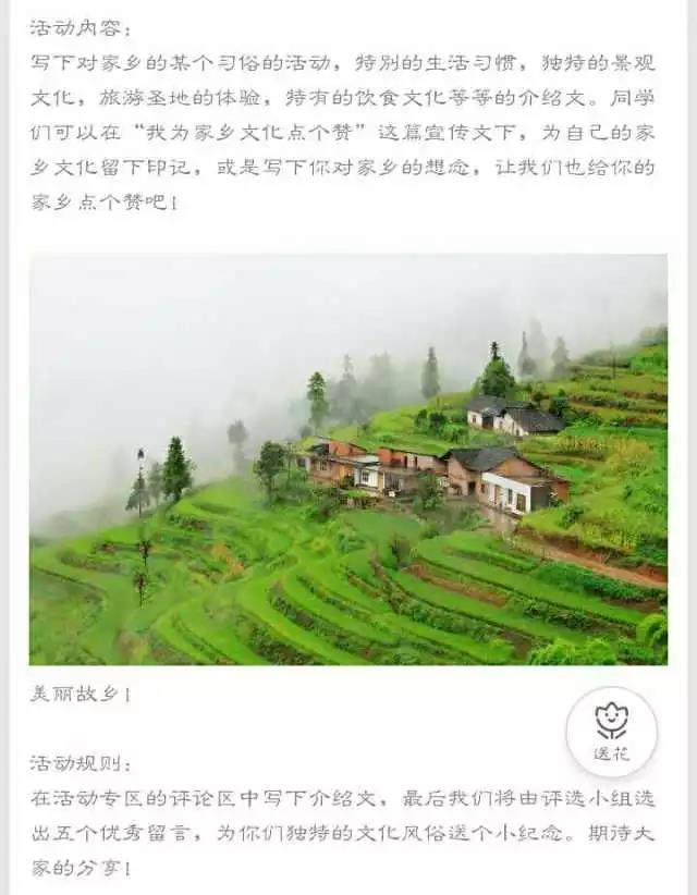 快手点赞有钱挣吗_快手埋点赞的平台_快手点赞挣钱吗