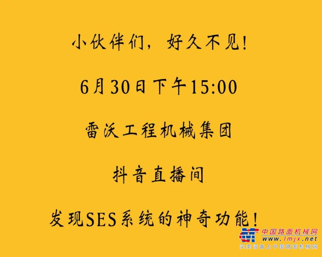抖音点赞自助平台下单网站_抖音点赞自助平台下单网站_抖音点赞自助平台下单网站