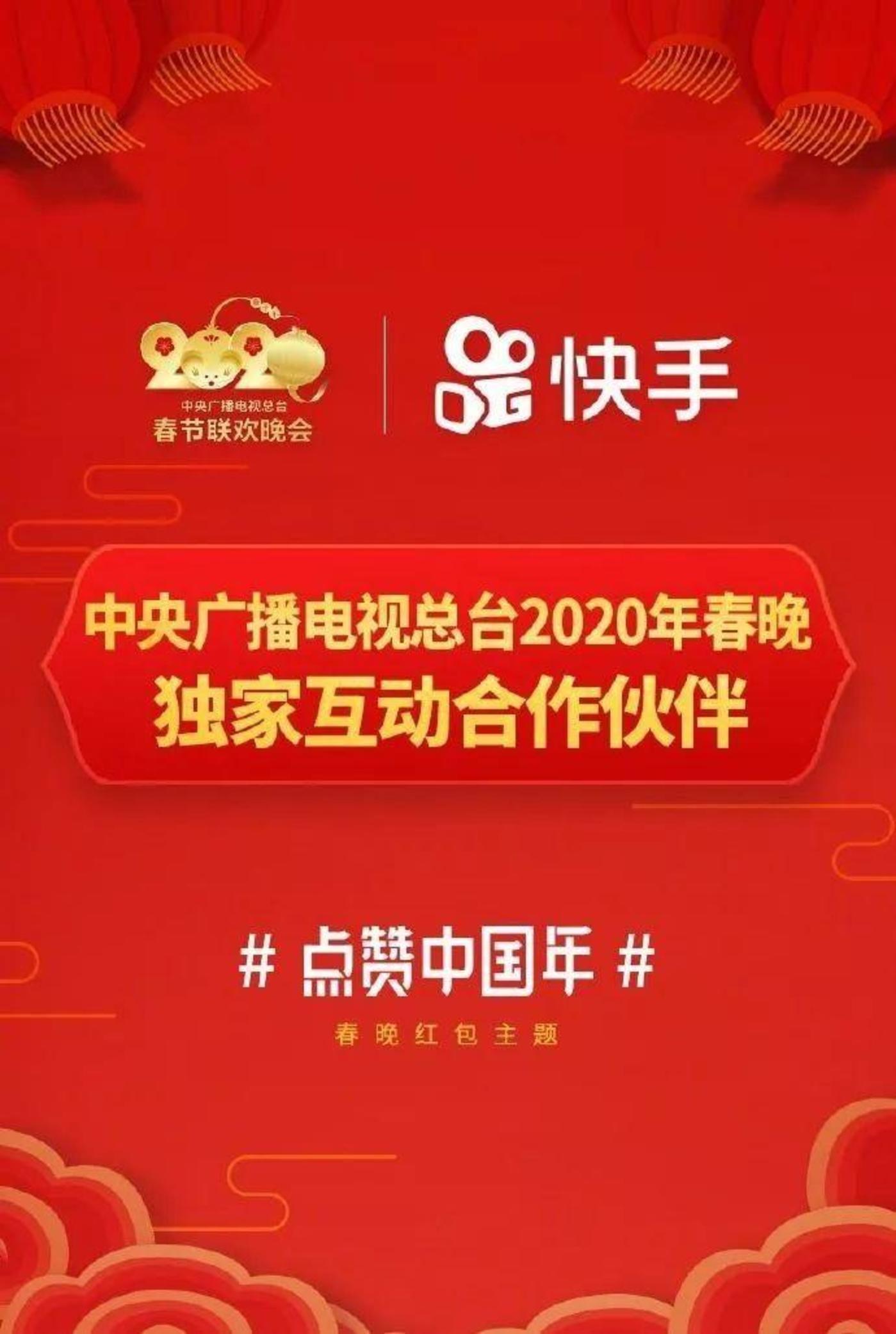 快手上热门标题文字短_快手什么标题容易热门_热门标题快手容易被限流吗