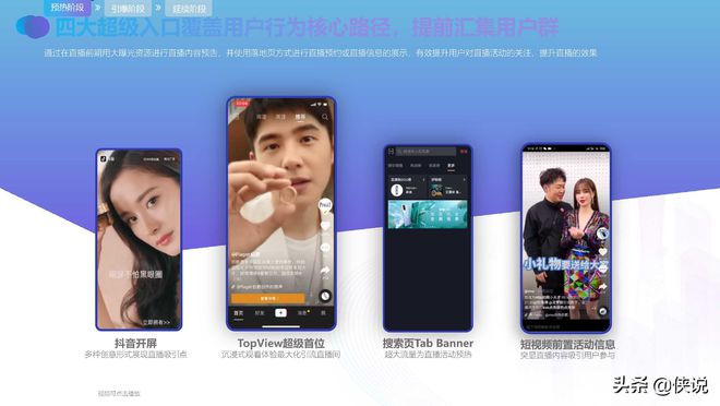抖音自助平台下单24小时最便宜_抖音自助平台下单24小时最便宜_抖音自助平台下单24小时最便宜