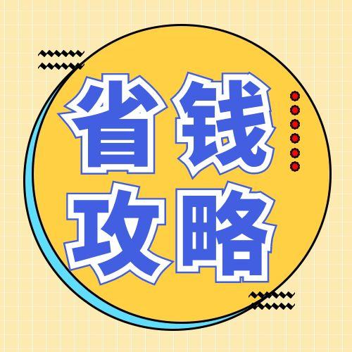 自助下单平台app_低价自助下单-您值得信赖_ks便宜的自助下单平台