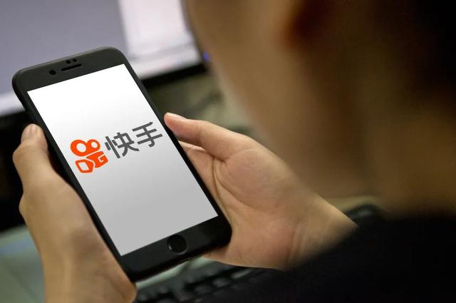 快手老号容易热门吗_快手很容易热门吗_什么样快手号老上热门