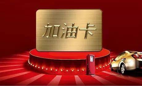 播放量点击量_快点播放量网站_点播量放网站违法吗