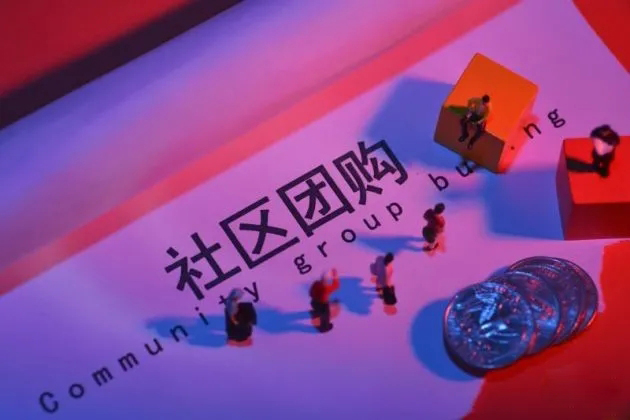 自助下单平台app_dy自助下单平台24小时_自助下单助手小程序