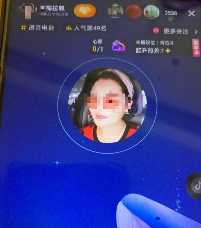 热门快手反串视频_快手热门反串_快手反串演员都有谁