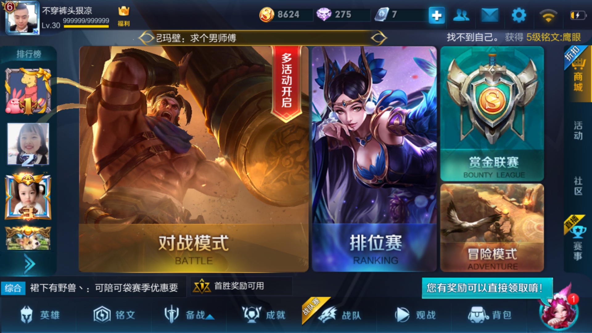 快手老号是不是不容易上热门_什么样快手号老上热门_老快手号上不了热门?