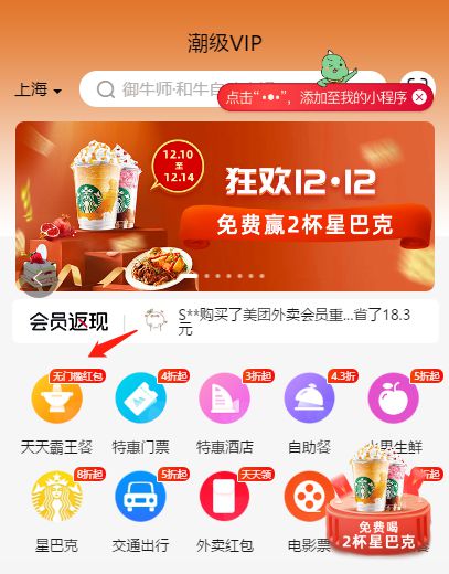 低价自助下单-您值得信赖_ks便宜的自助下单平台_自助下单免费