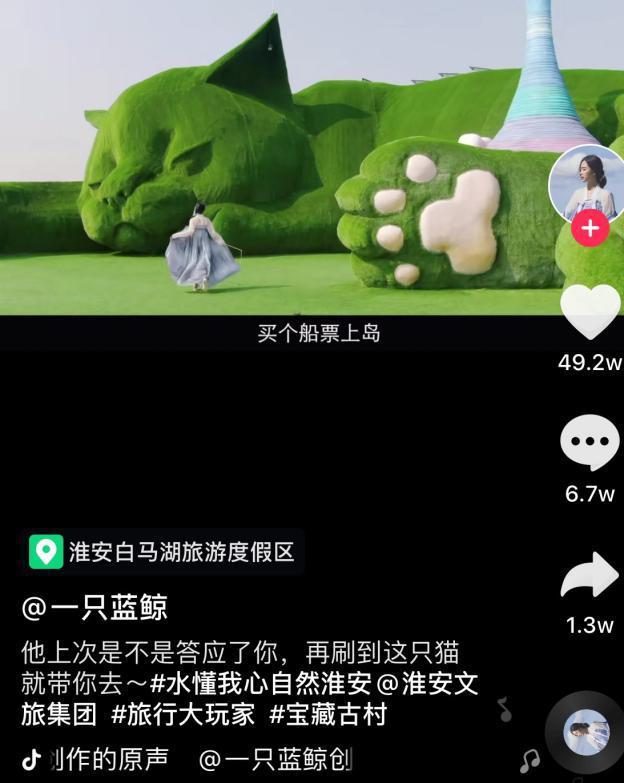 在线的赞是哪个_在线点赞_赞在线下载