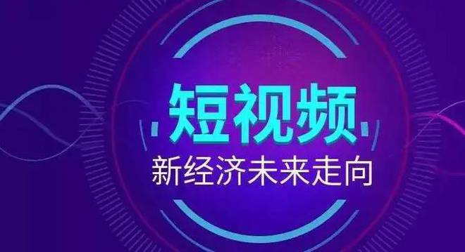快手上热门规律时间_快手热门歌曲_快手7天上热门