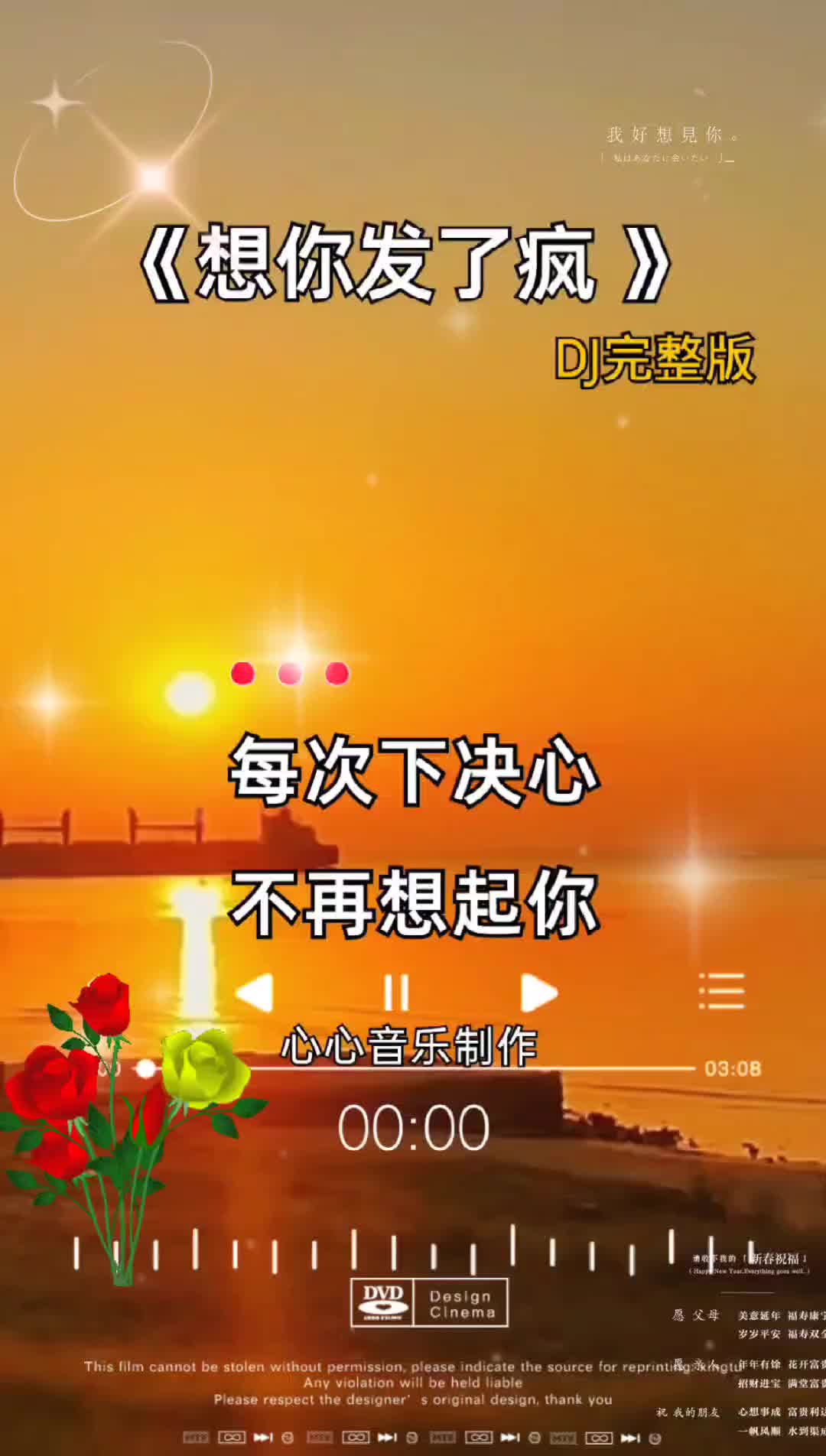 快手很火的动图_gif快手热门歌曲_快手gif版