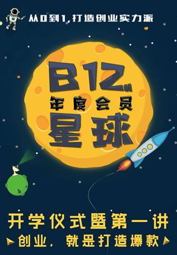 快手作品点赞是什么意思_快手赞赏对作品有什么好处_快手点赞注意事项
