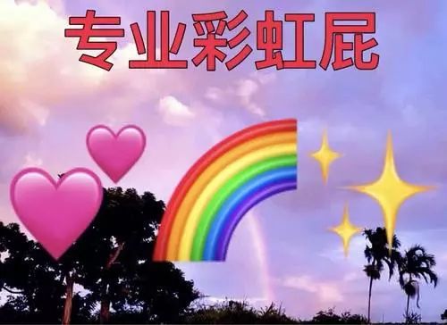 赞网站点评论怎么说_点赞评论网站_网站点评怎么写