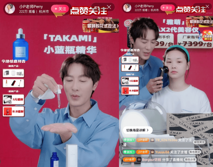 淘宝上快手涨粉是真的吗_淘宝怎么买快手粉丝_淘宝卖快手粉丝是真的吗