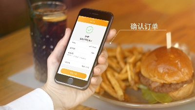 自助下单的好处_自助下单是什么意思_dy业务自助下单