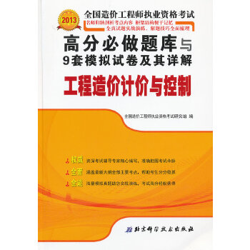 刷热门免费软件_刷热门免费软件_刷热门免费软件