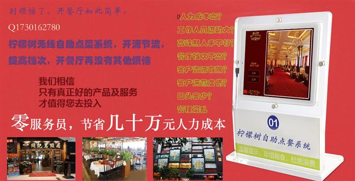 抖音自助平台下单24小时最便宜_抖音自助平台下单24小时最便宜_抖音自助平台下单24小时最便宜