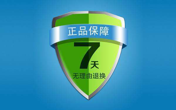 业务下单自助平台_自助下单是什么意思_dy业务自助下单