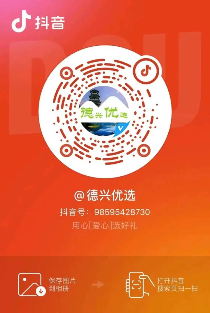 抖音自助平台下单24小时最便宜_抖音自助平台下单24小时最便宜_抖音自助平台下单24小时最便宜