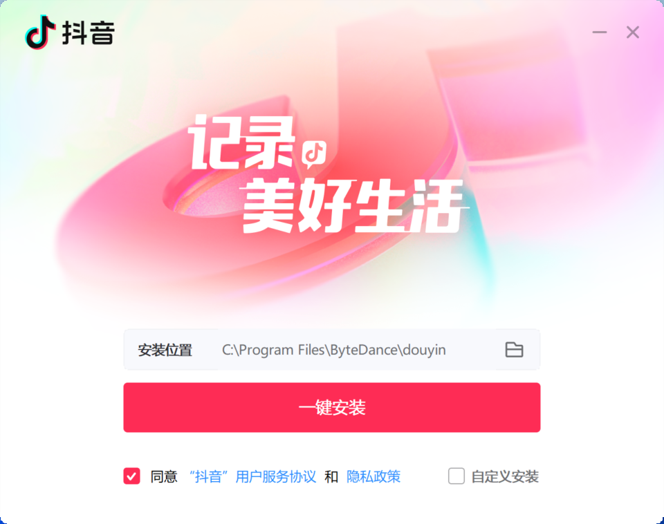 小玛电动车遥控器怎么换电池_整理房间日记200_网页点赞