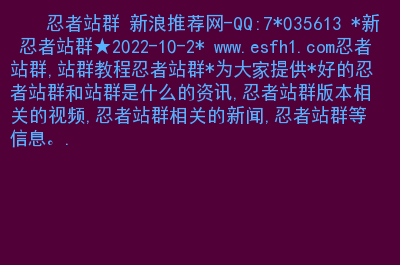 快手官方给屏蔽热门吗_屏蔽热门快手官方会知道吗_屏蔽热门快手官方会显示吗