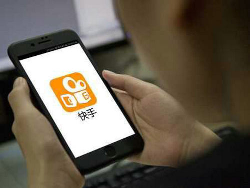 快手双击66要收费吗_快手收不收费_双击收费快手要付费吗