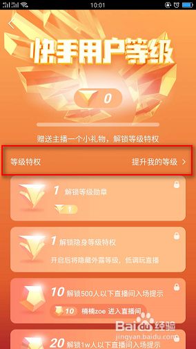 购买快手播放量和双击的网站_百度快手播放量购买网站_买快手播放量购买网站
