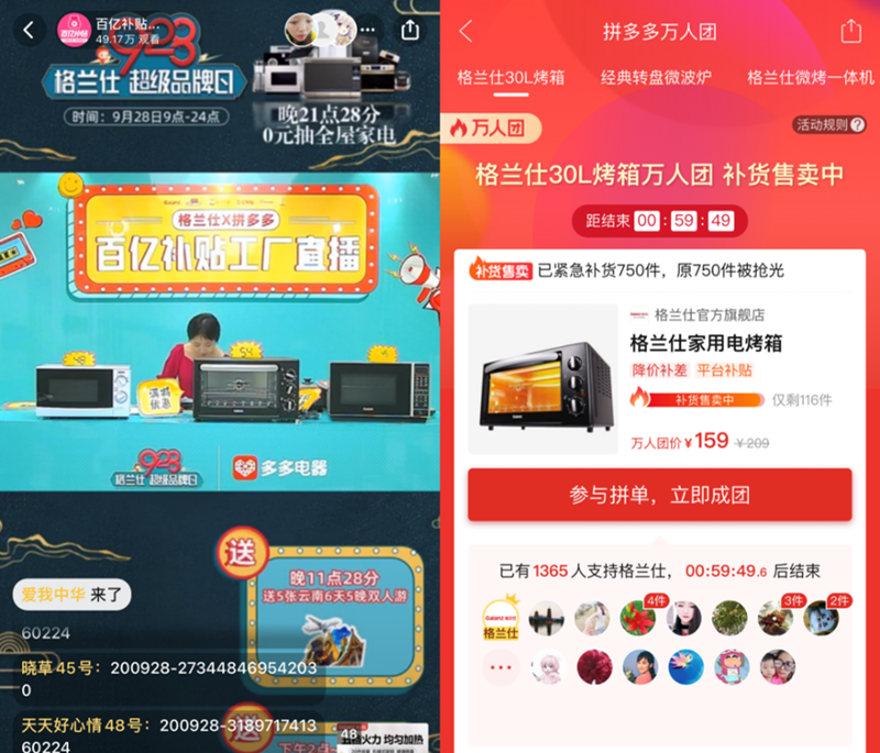 快手秒刷自助网站_快手秒刷自助网站_快手秒刷自助网站