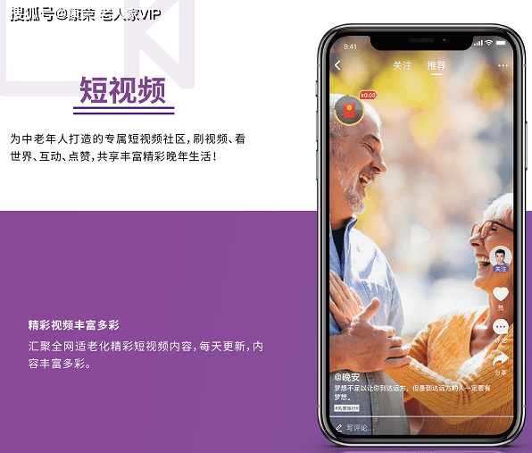 快手秒刷自助网站_快手秒刷自助网站_快手秒刷自助网站