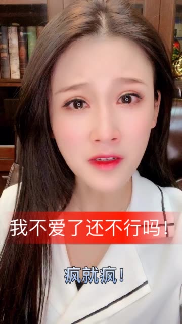 热门快手名字_热门快手视频_gif快手热门